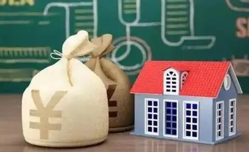 庄河公积金卡没钱了卡还有用吗（公积金卡没钱了怎么还款）